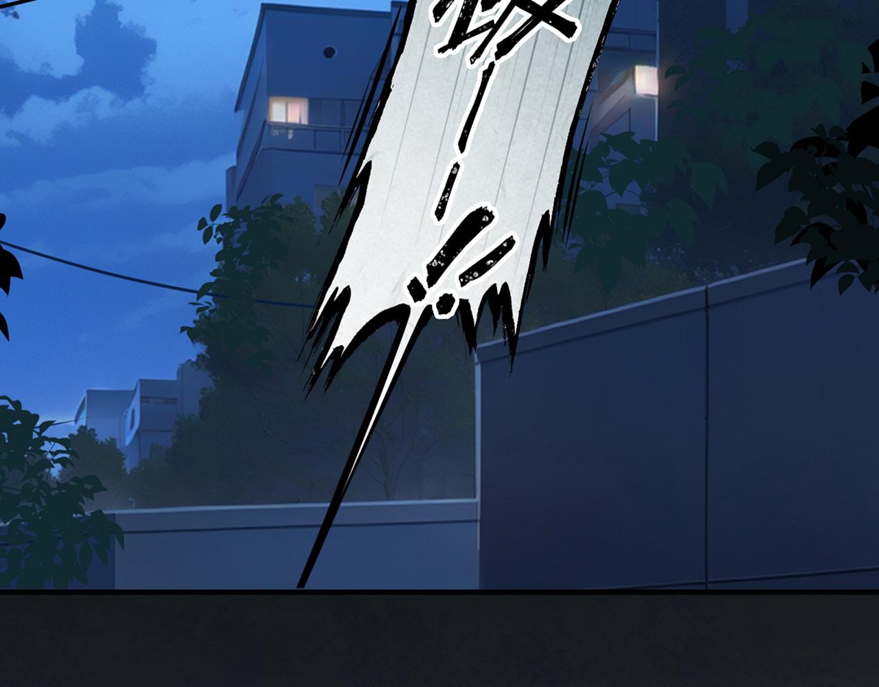 摺疊未來 - 第7話 狹路！危局！巷戰！①(1/3) - 6