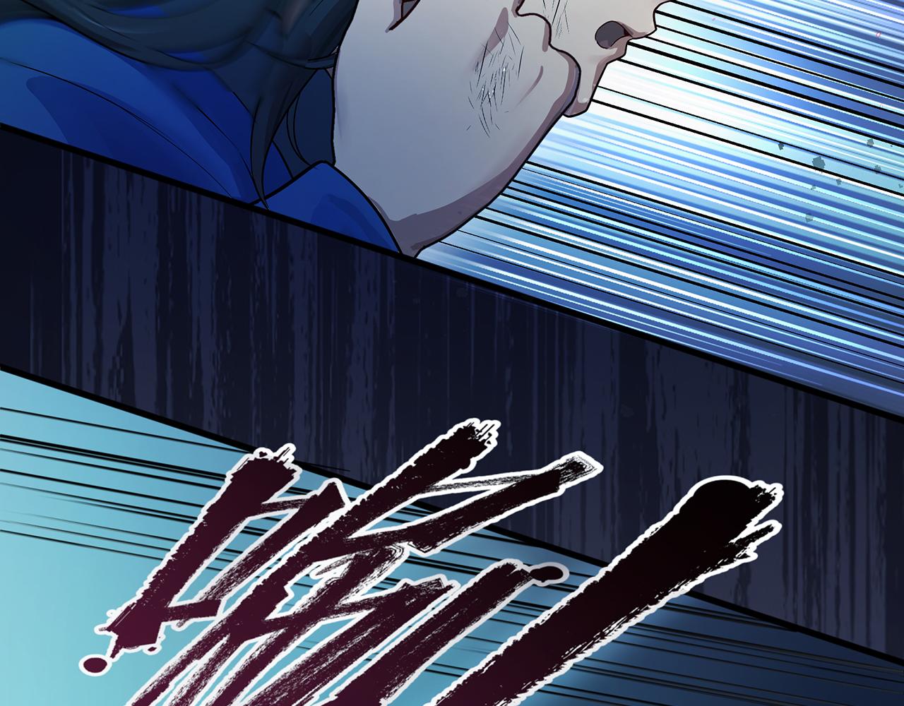 摺疊未來 - 第9話 狹路！危局！巷戰！③(2/3) - 7