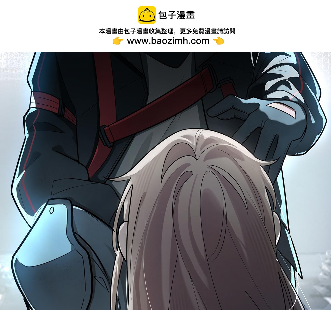 摺疊未來 - 第9話 狹路！危局！巷戰！③(2/3) - 2