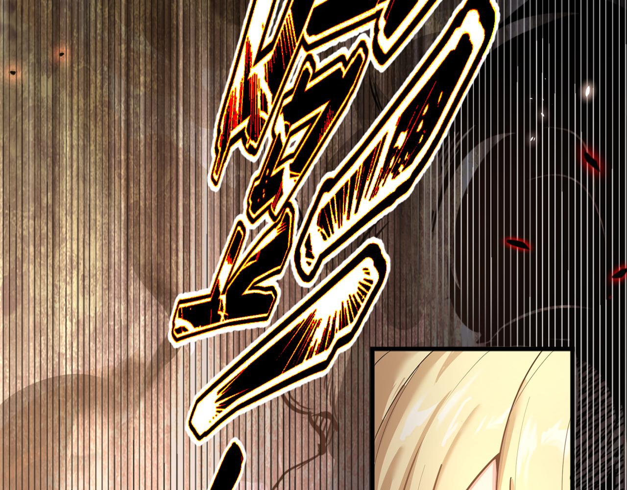 摺疊未來 - 第11話 洋蔥的老師也太過奇怪！(2/3) - 2