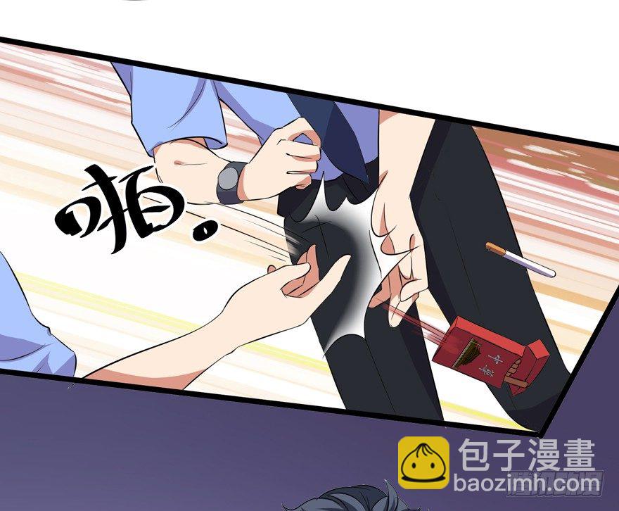 第一话(1/2)-第2话