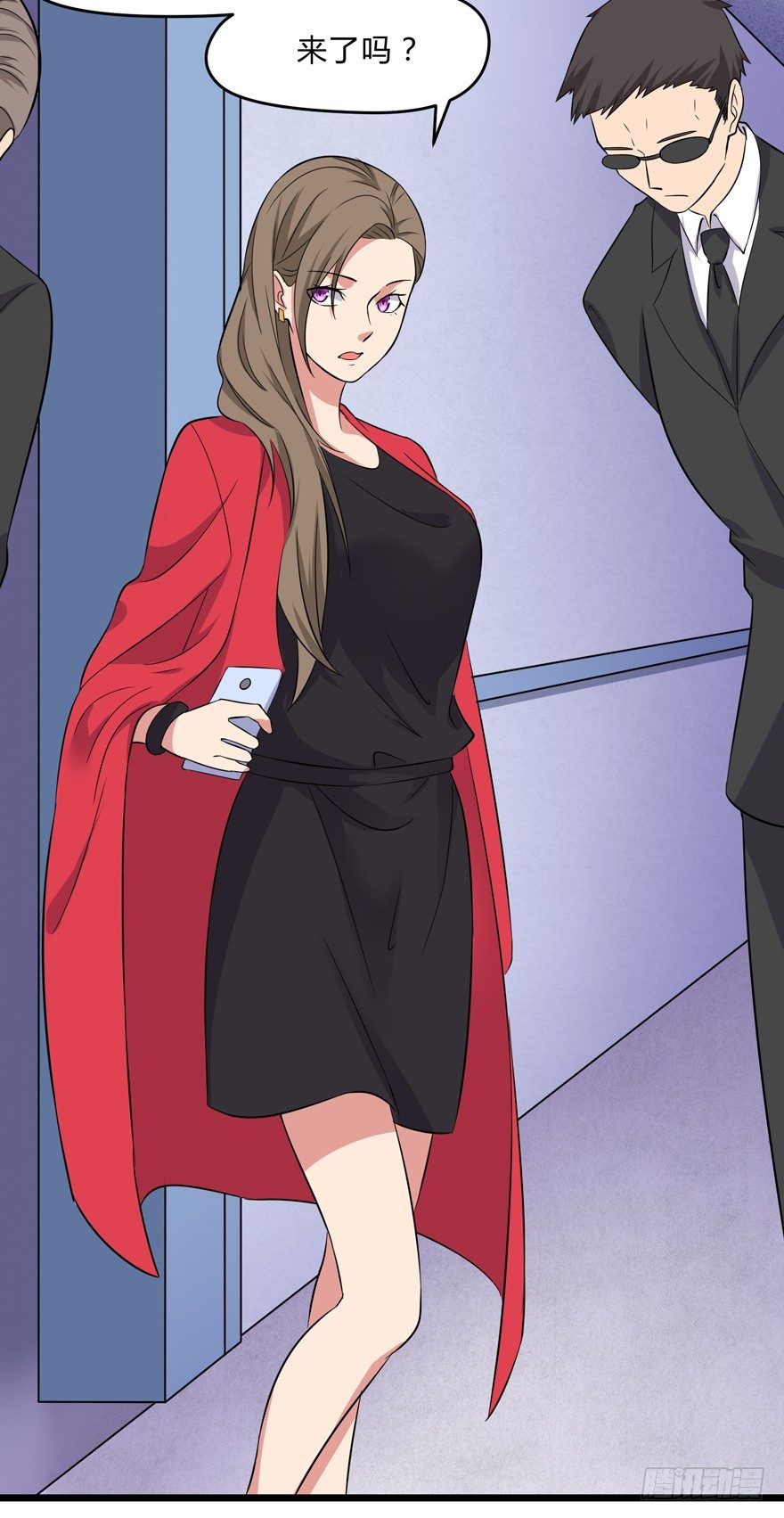 第一话(1/2)-第2话