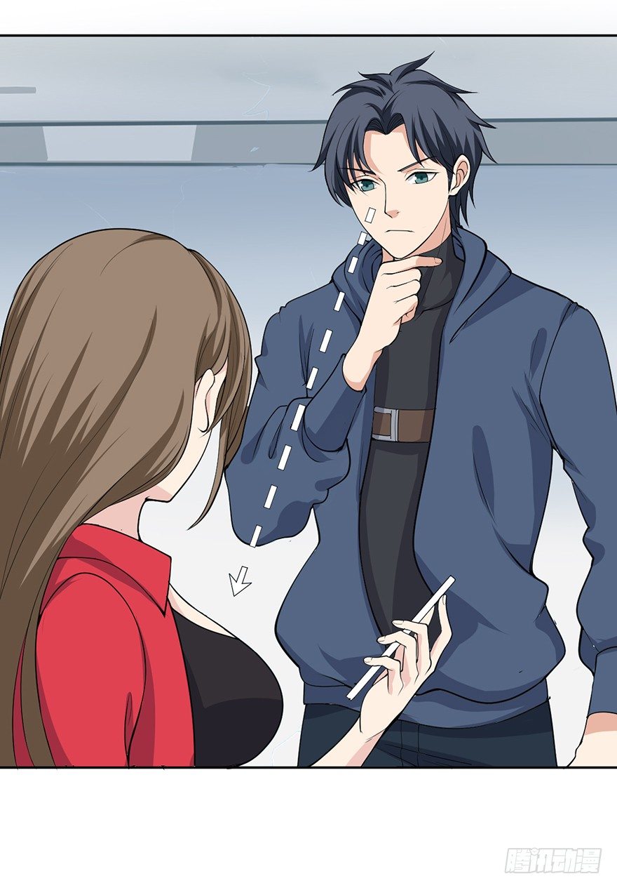 第一话(1/2)-第2话