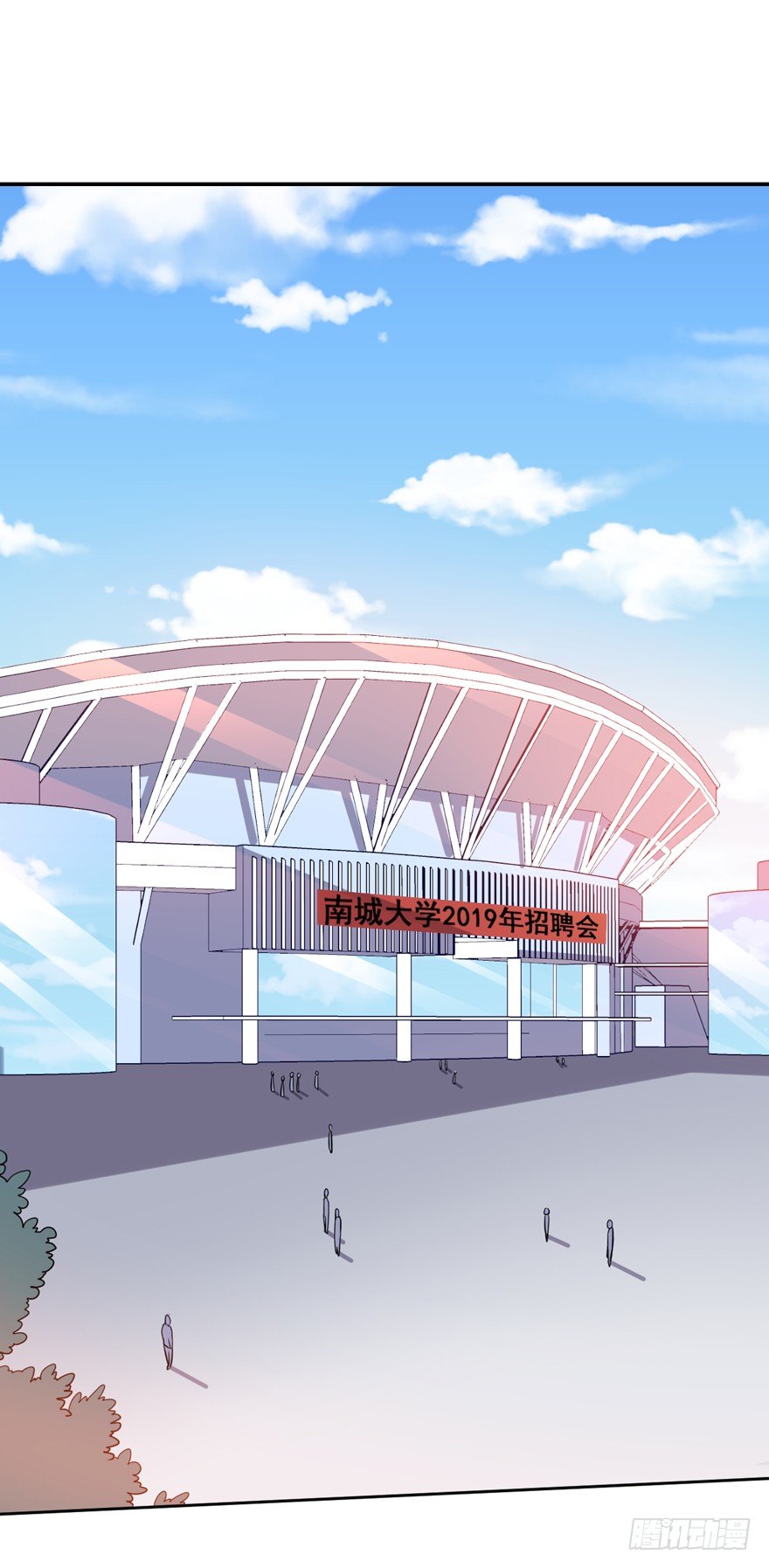 第十四话-第16话