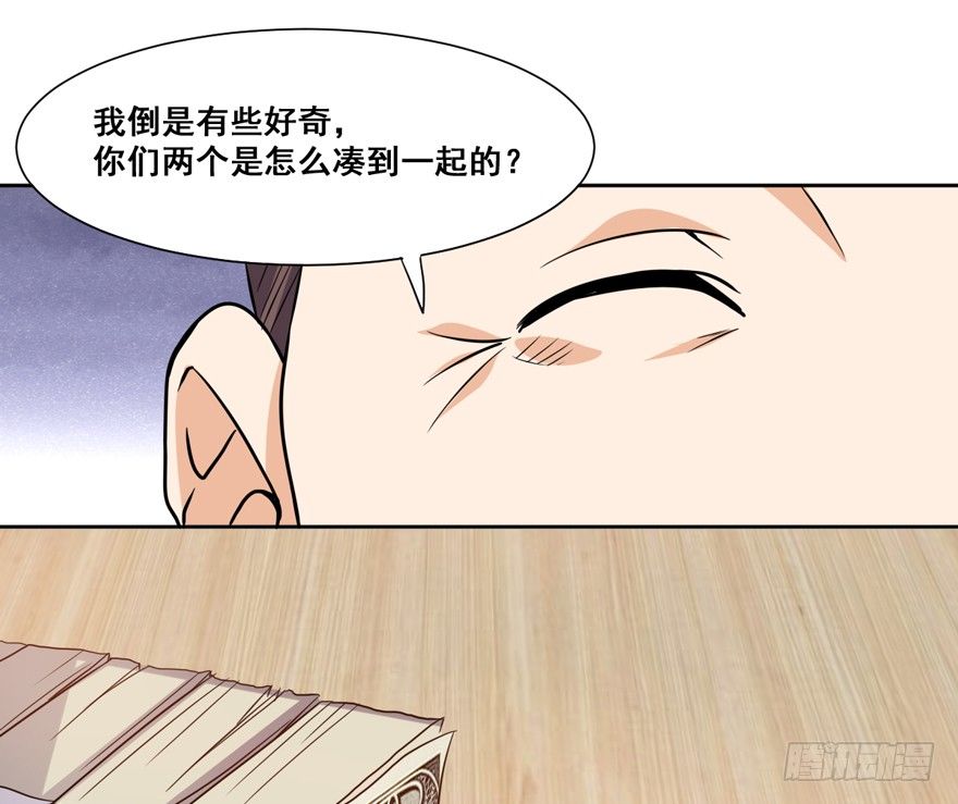 第十四话-第16话