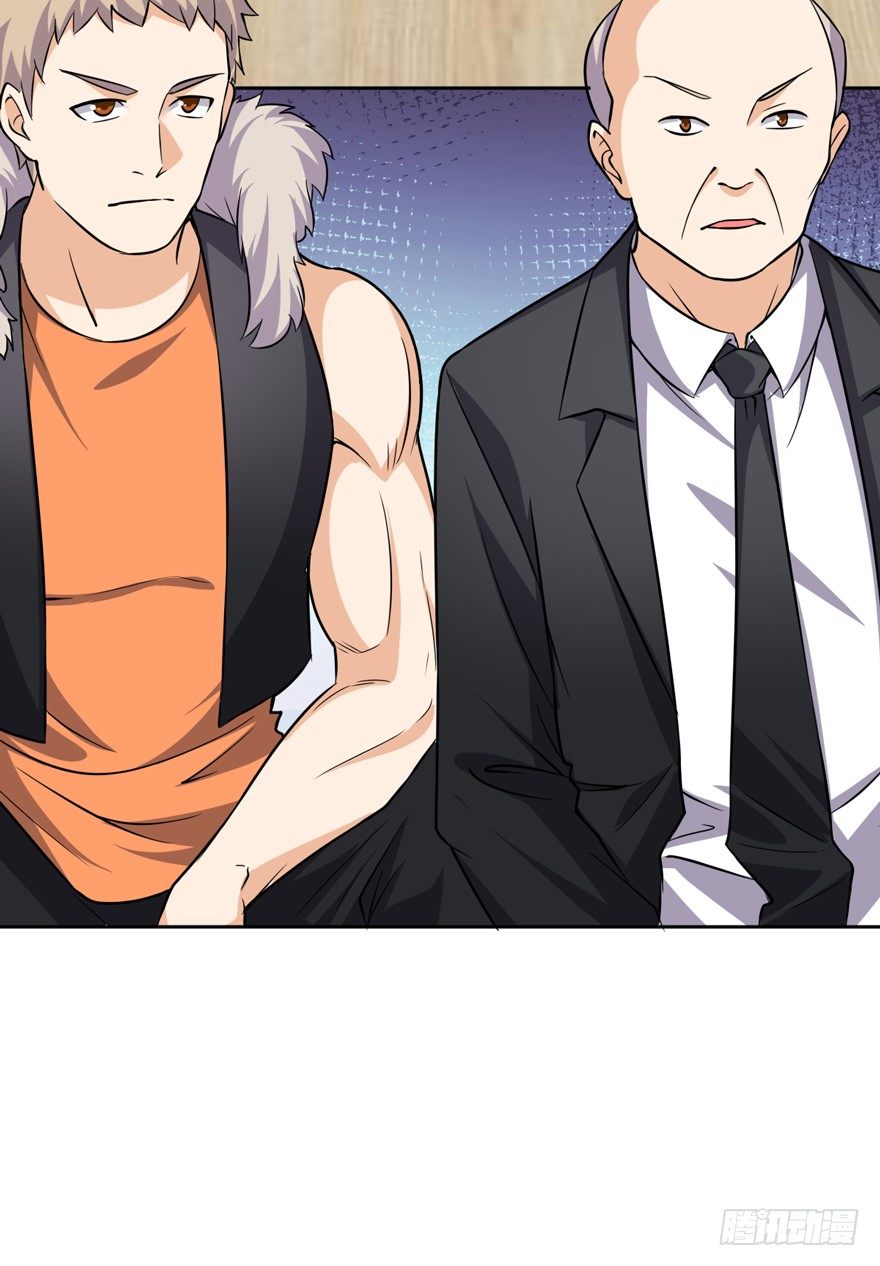 第十四话-第16话