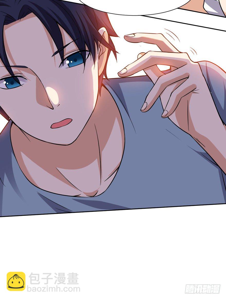 第十四话-第16话