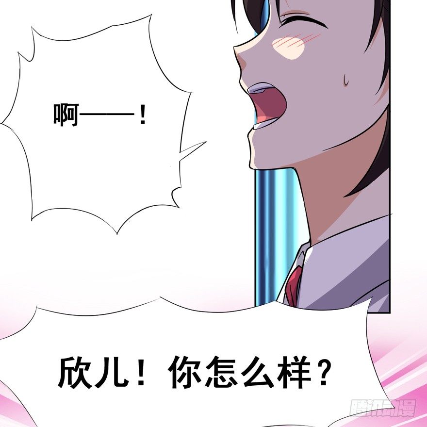 第十四话-第16话