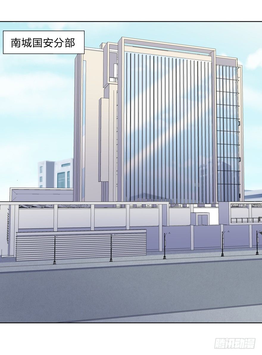 第十八话-第20话