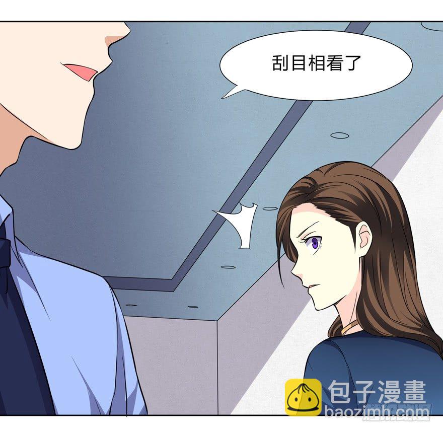 第二十话-第22话