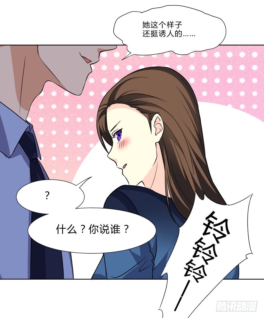 第二十话-第22话