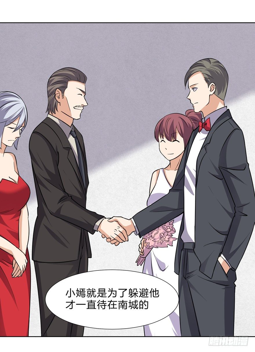 第二十二话-第24话