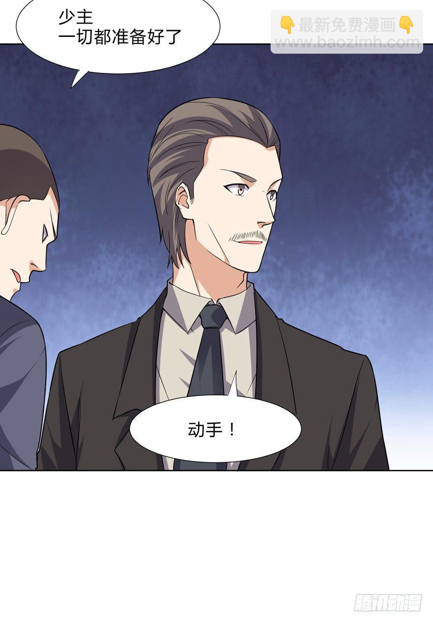 第二十二话-第24话