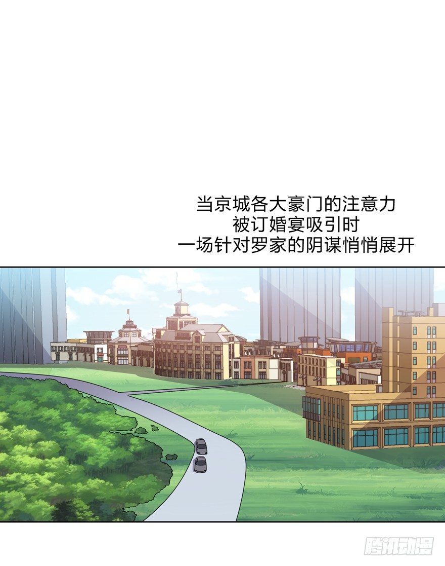 第二十二话-第24话