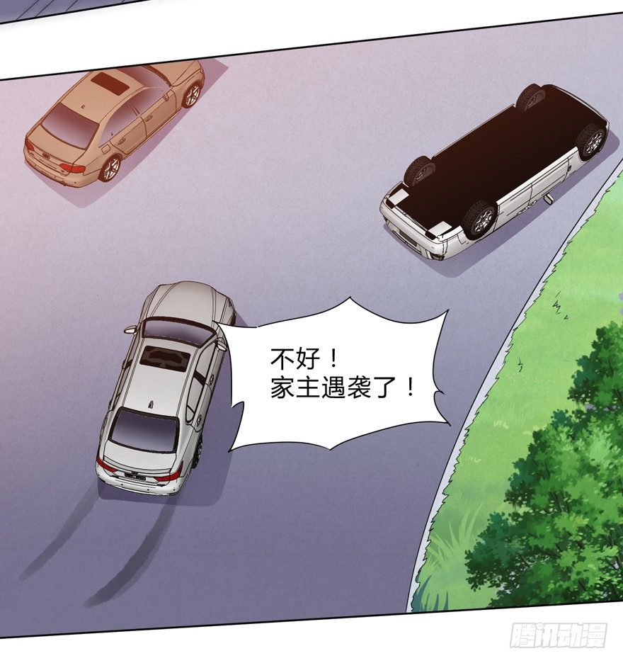 第二十二话-第24话