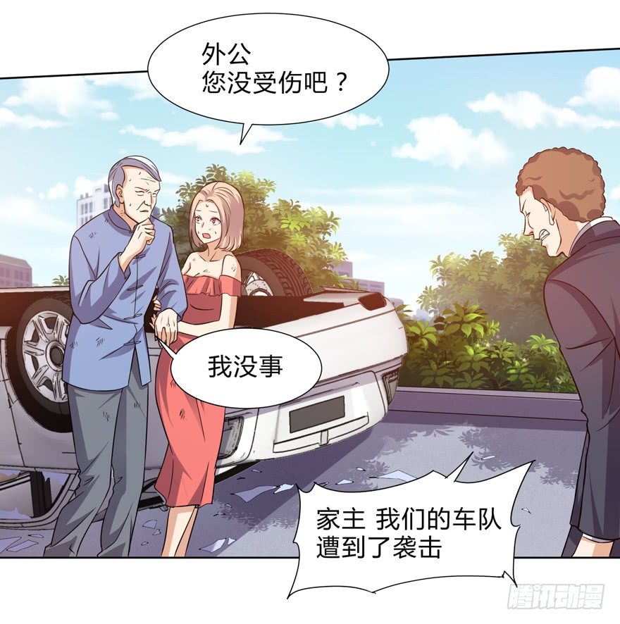 第二十二话-第24话