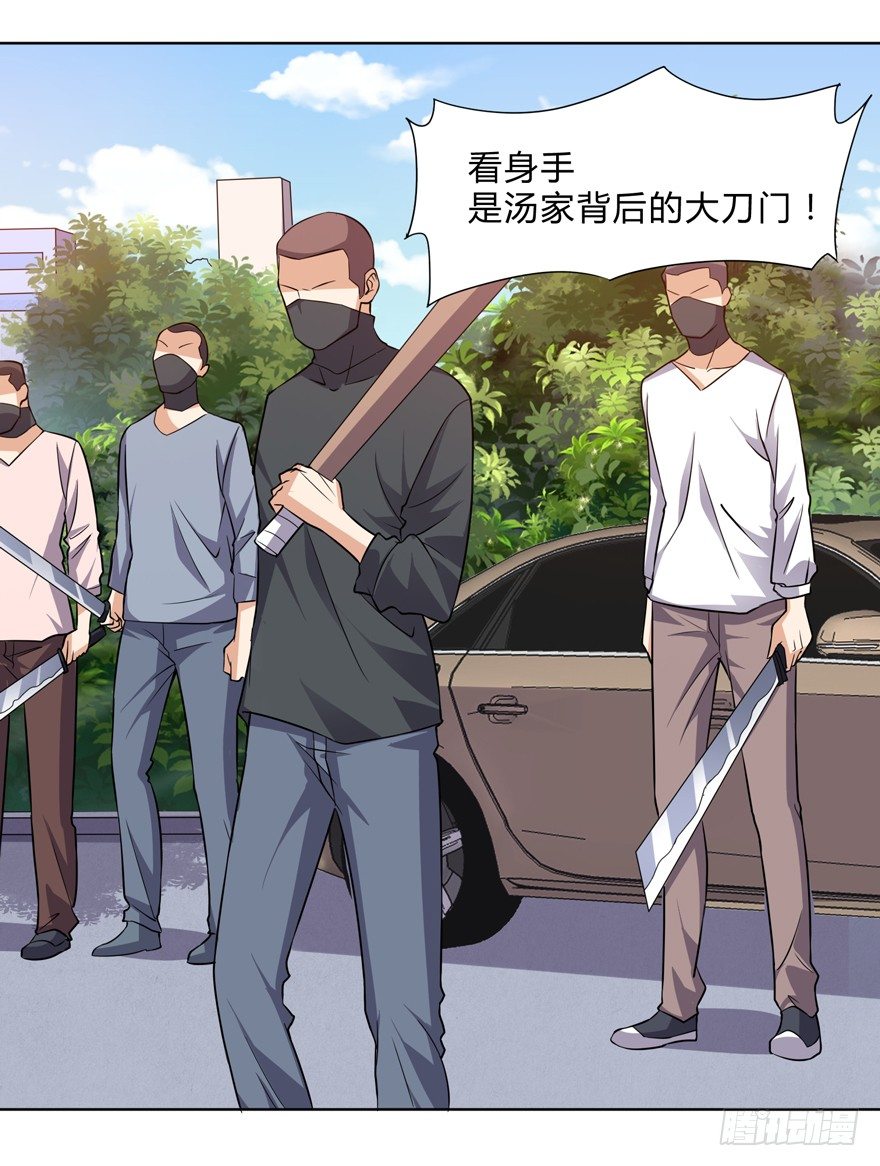 第二十二话-第24话