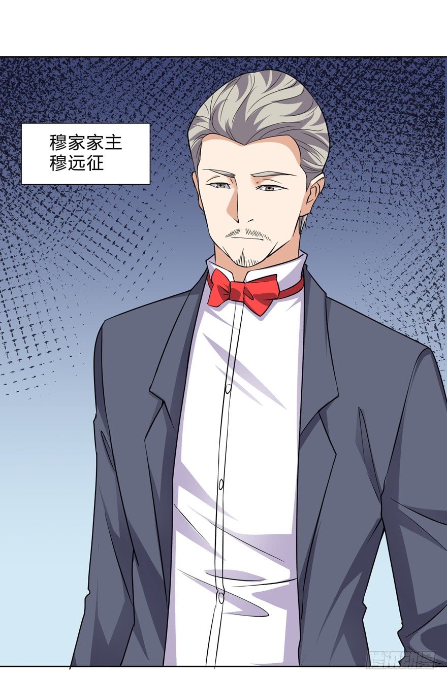 第二十二话-第24话