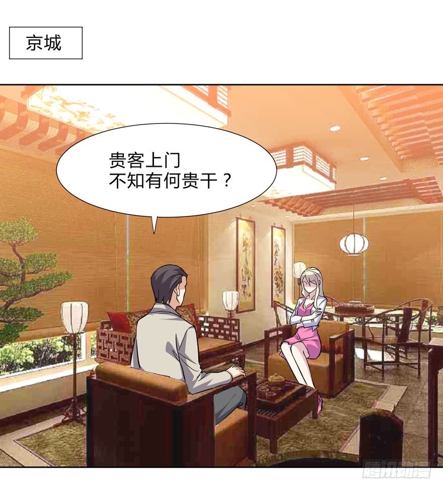 第二十二话-第24话