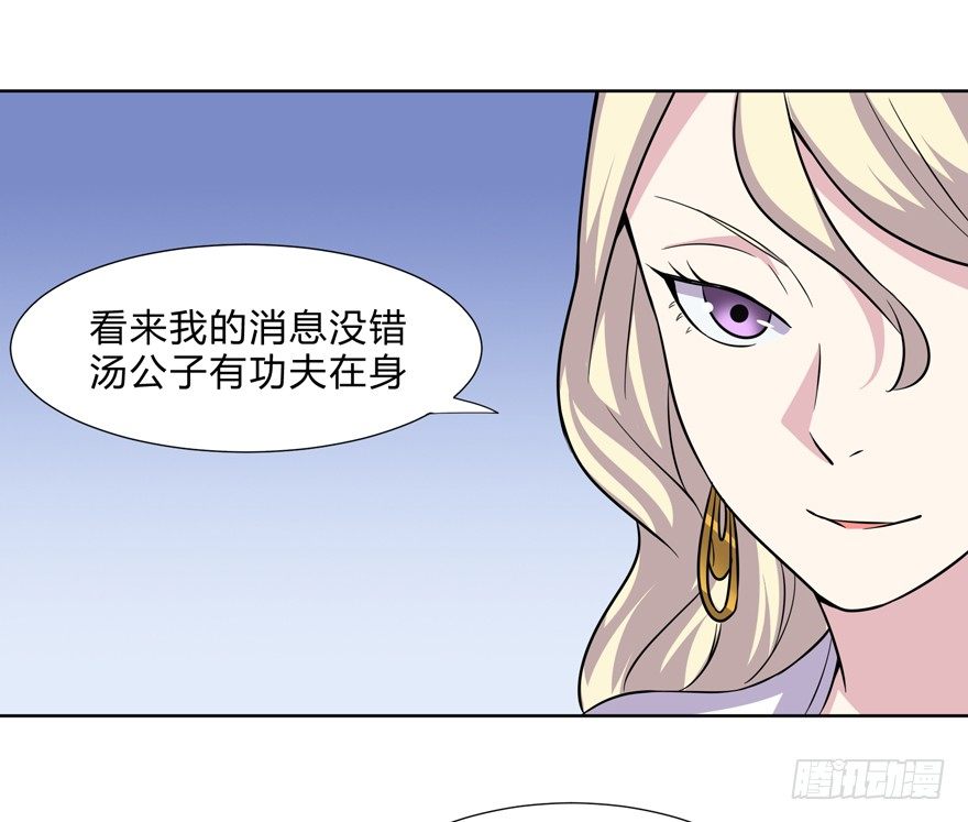 第二十二话-第24话