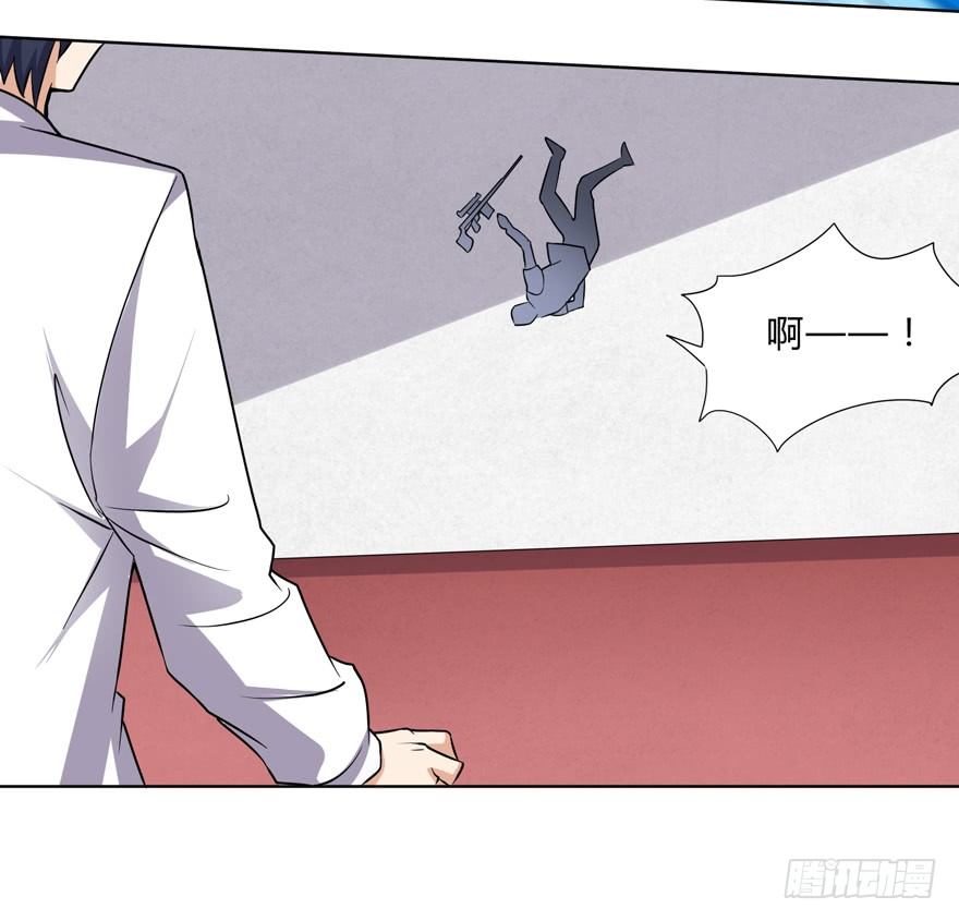 第二十四话-第26话