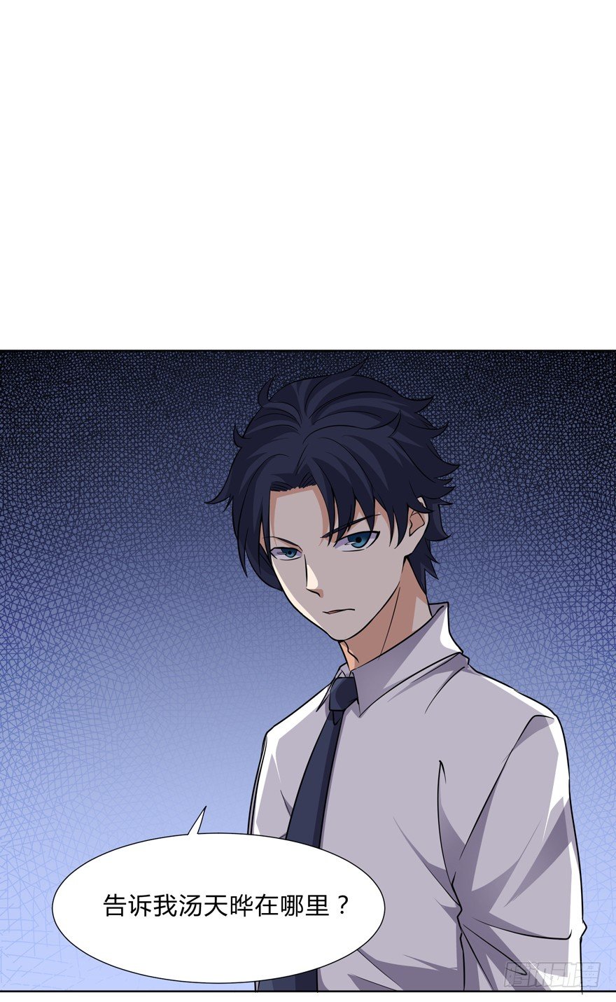 第二十四话-第26话