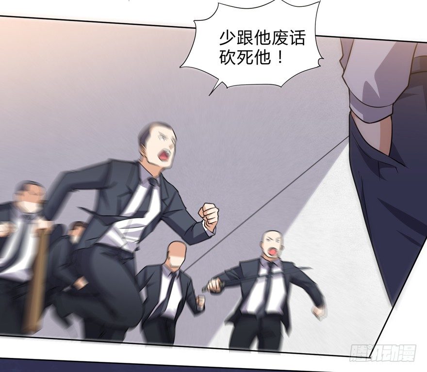 第二十四话-第26话