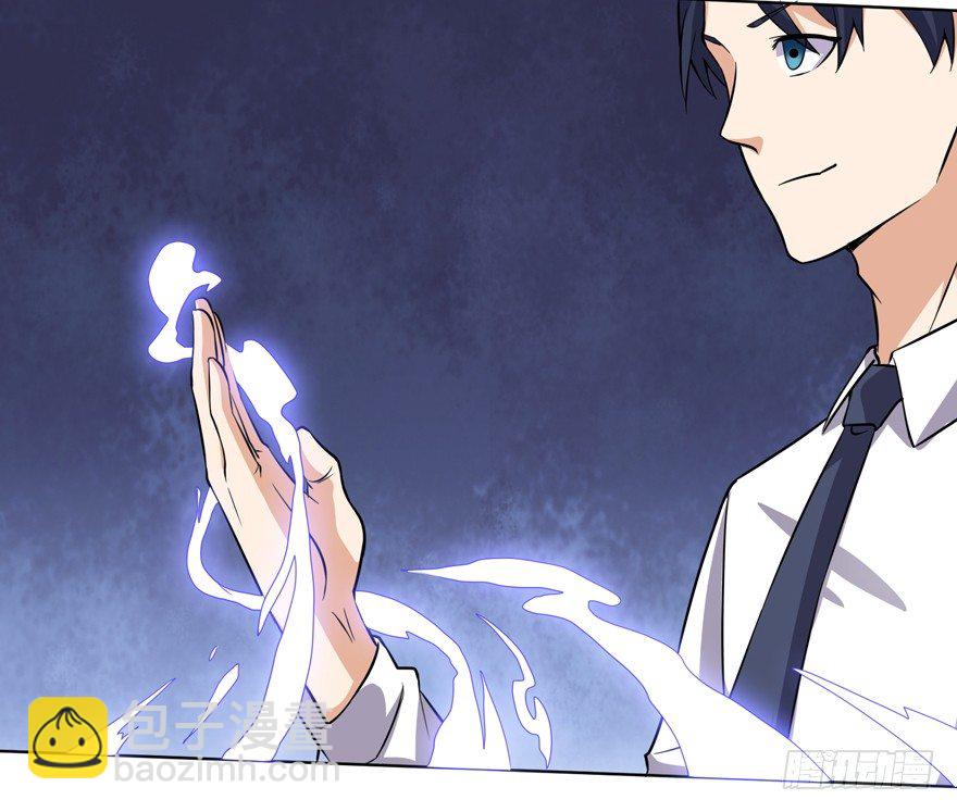 第二十四话-第26话