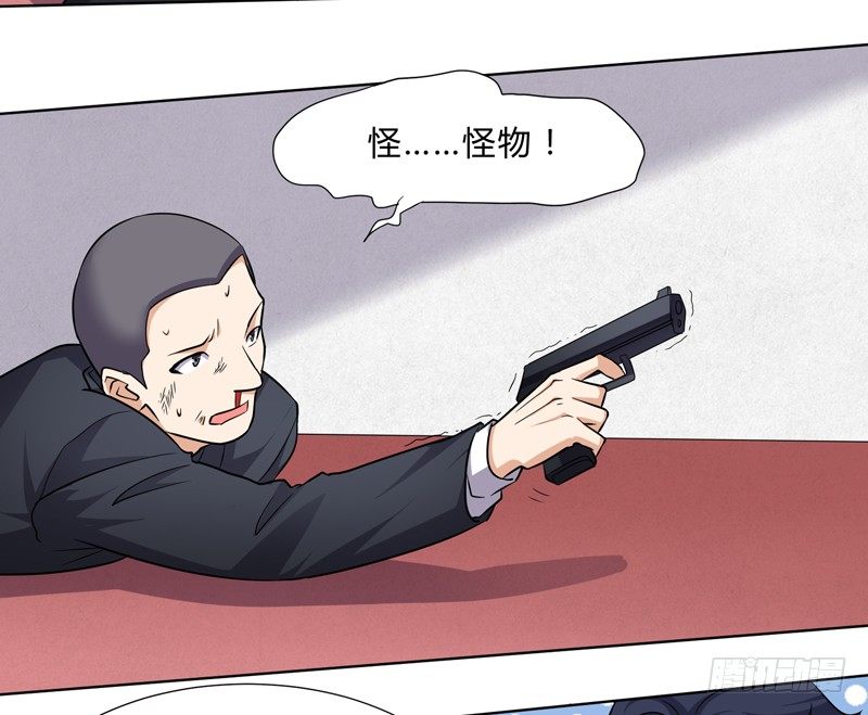 第二十四话-第26话