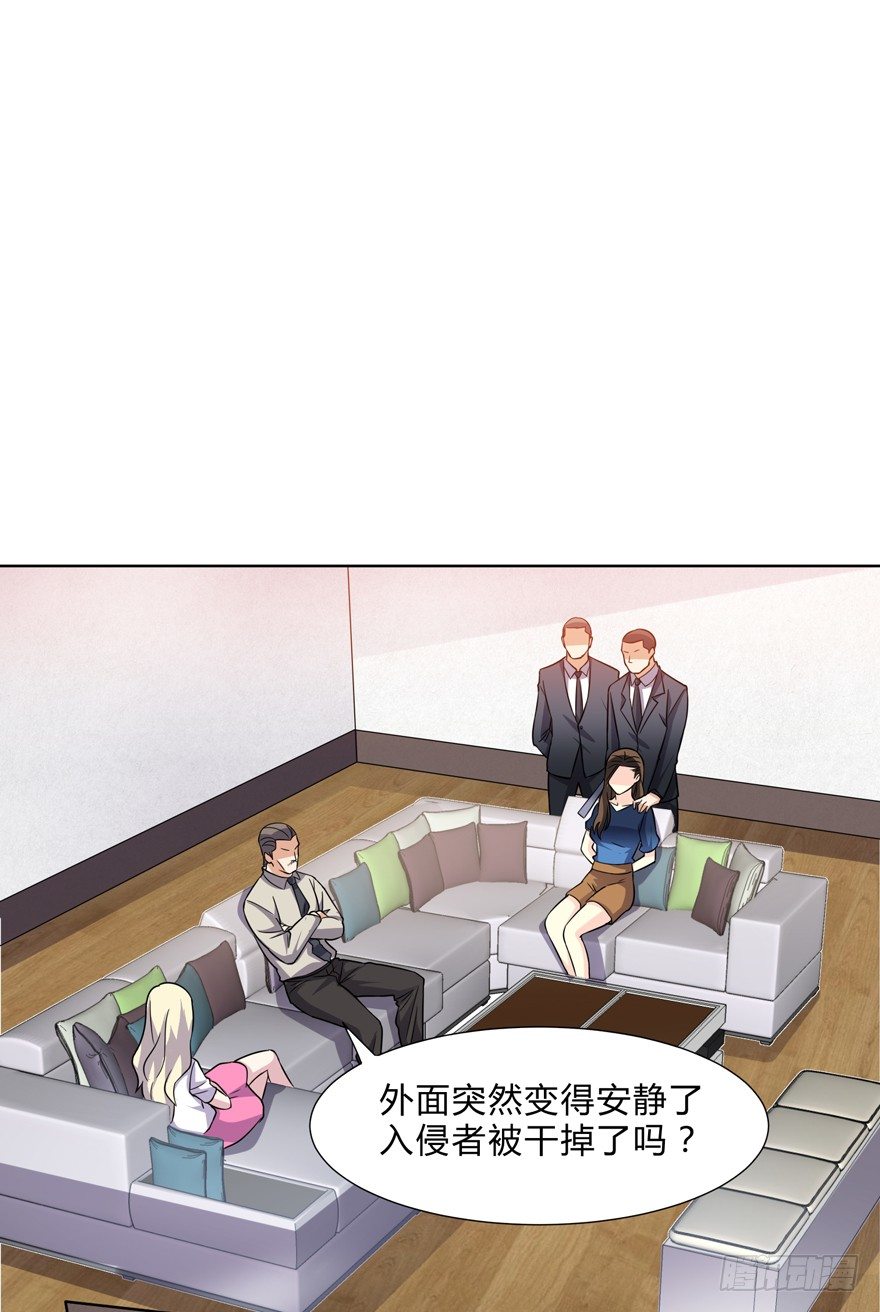 第二十四话-第26话