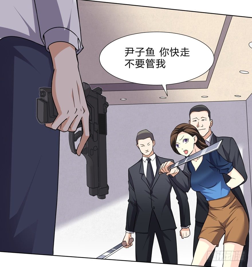 第二十四话-第26话