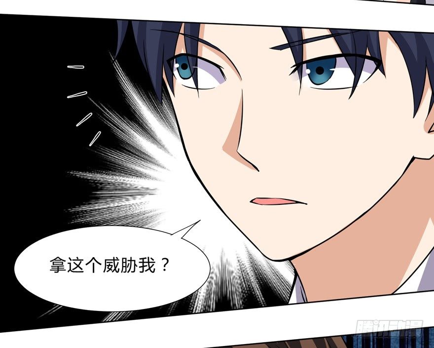 第二十四话-第26话