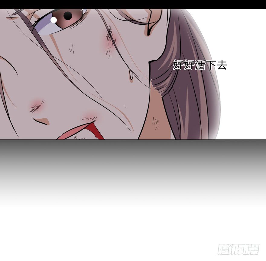 第二十四话-第26话