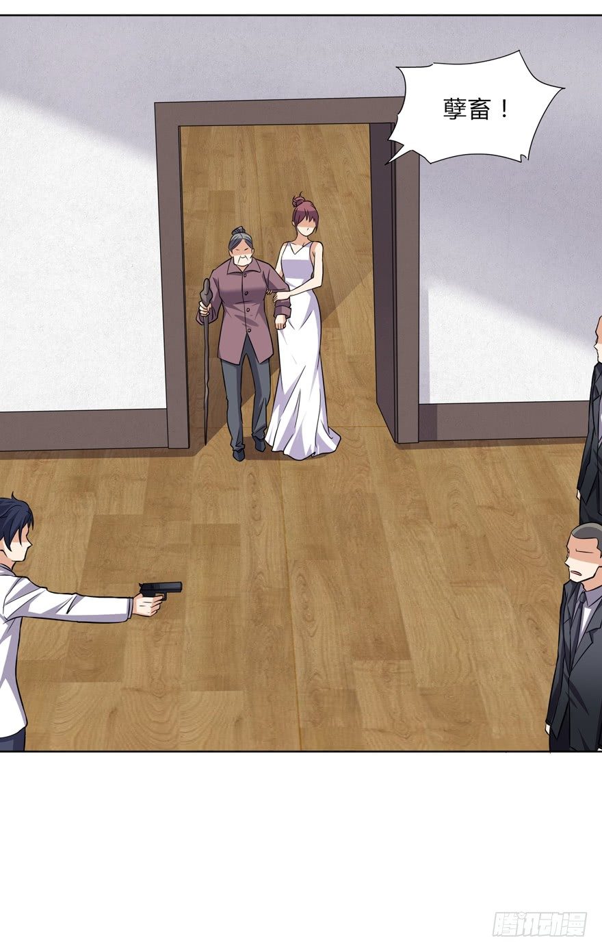 第二十四话-第26话