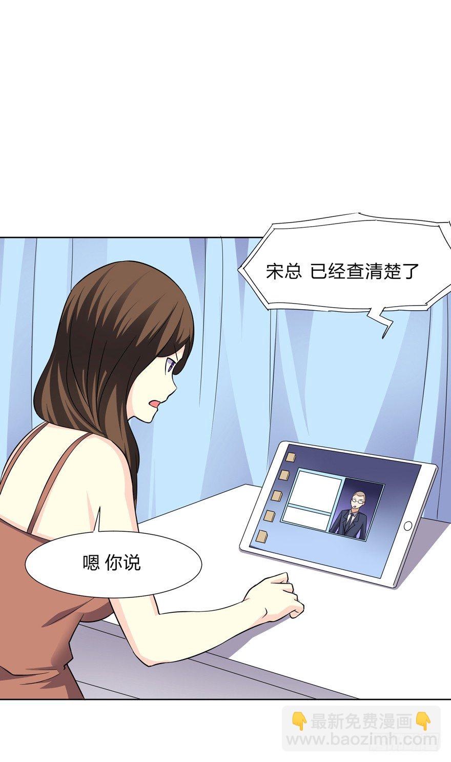 第二十六话-第28话