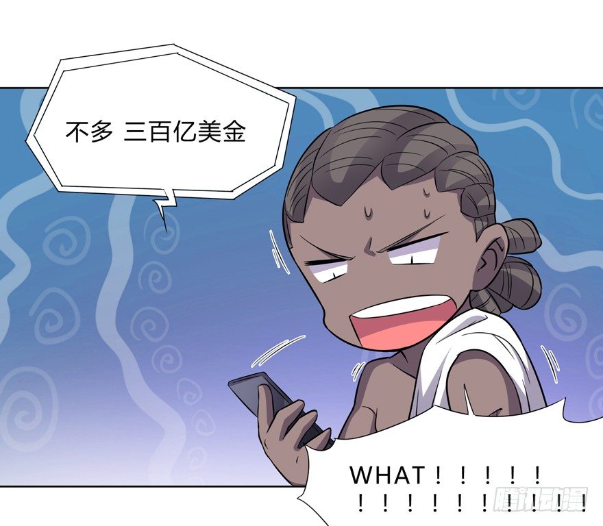 第二十六话-第28话