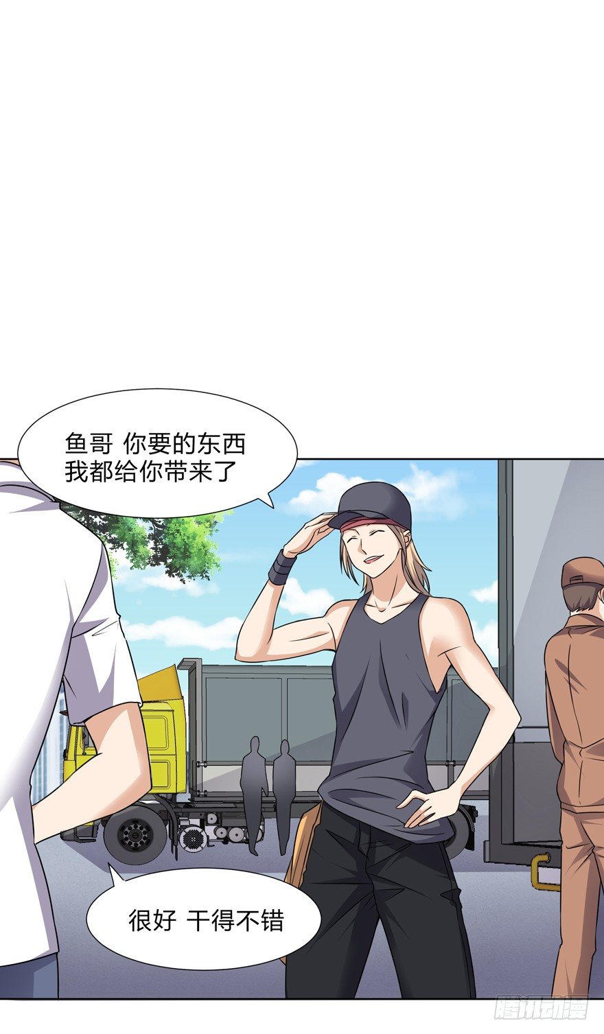 第二十八话-第30话