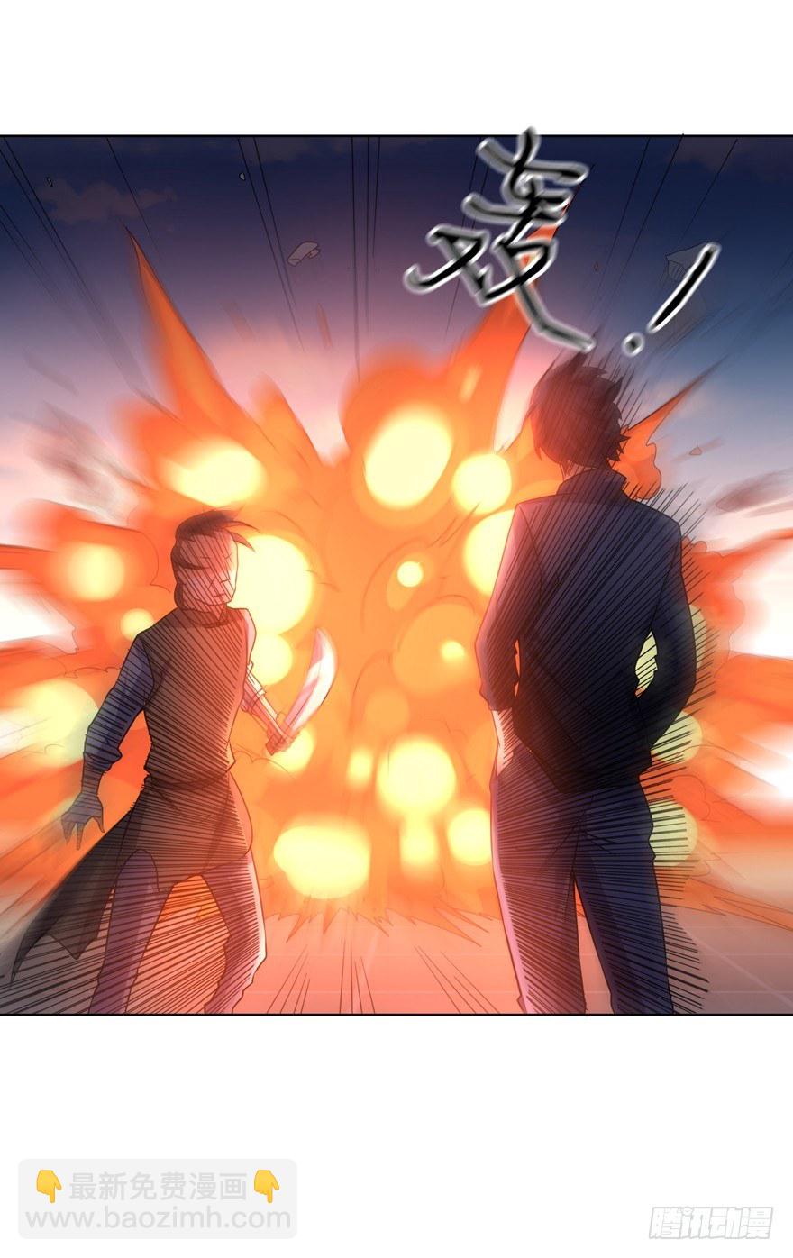 第二十八话-第30话