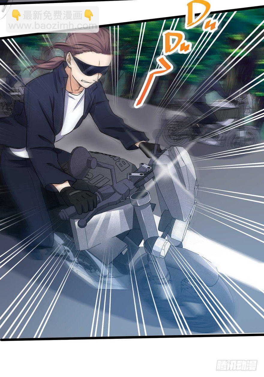 第三话（上）-第4话