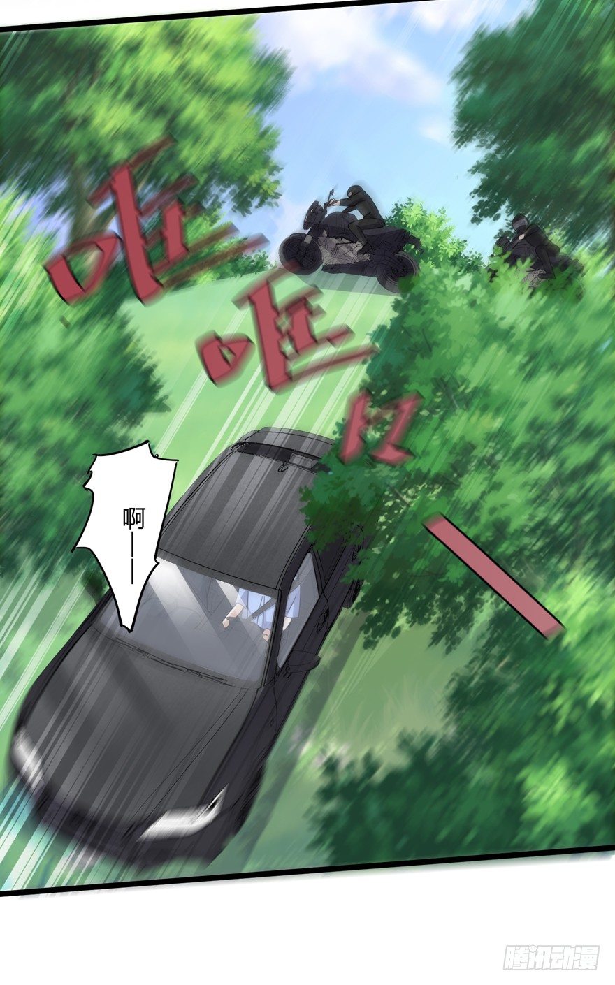 第三话（上）-第4话