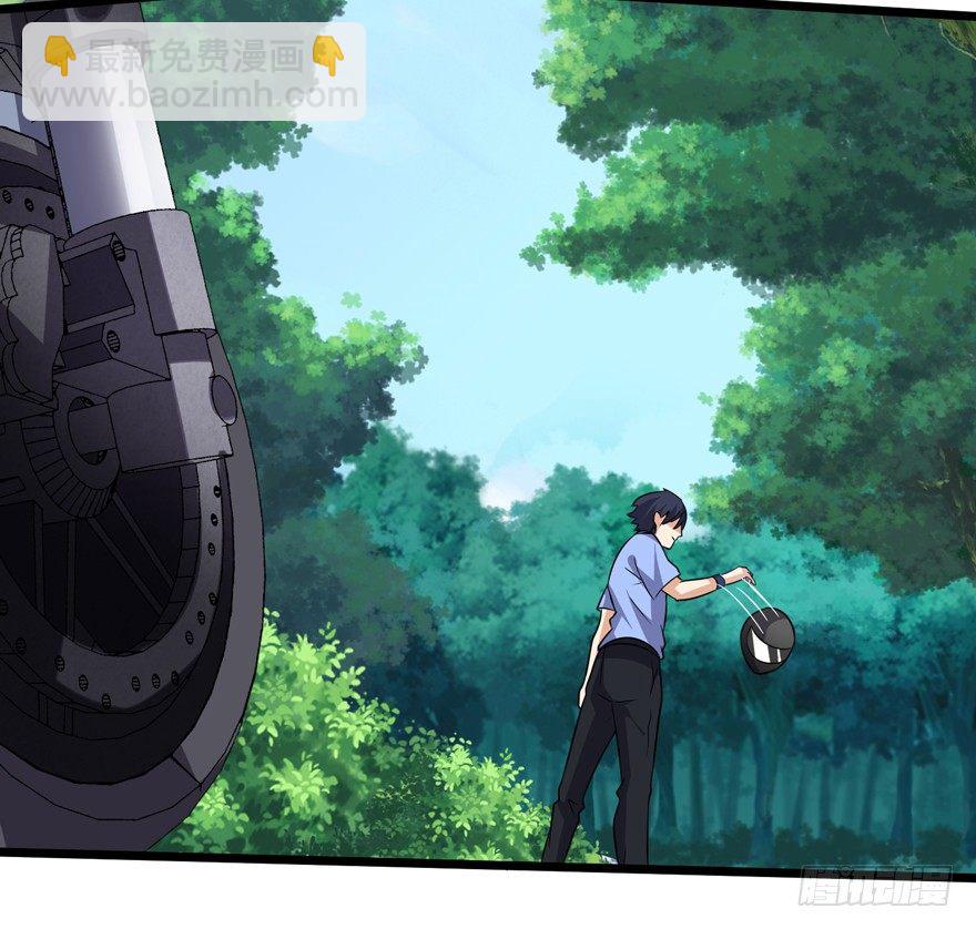 第三话（上）-第4话