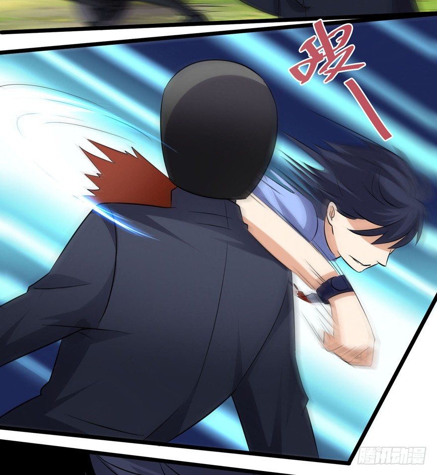 第三话（上）-第4话