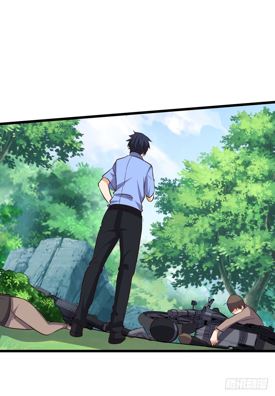 第三话（上）-第4话