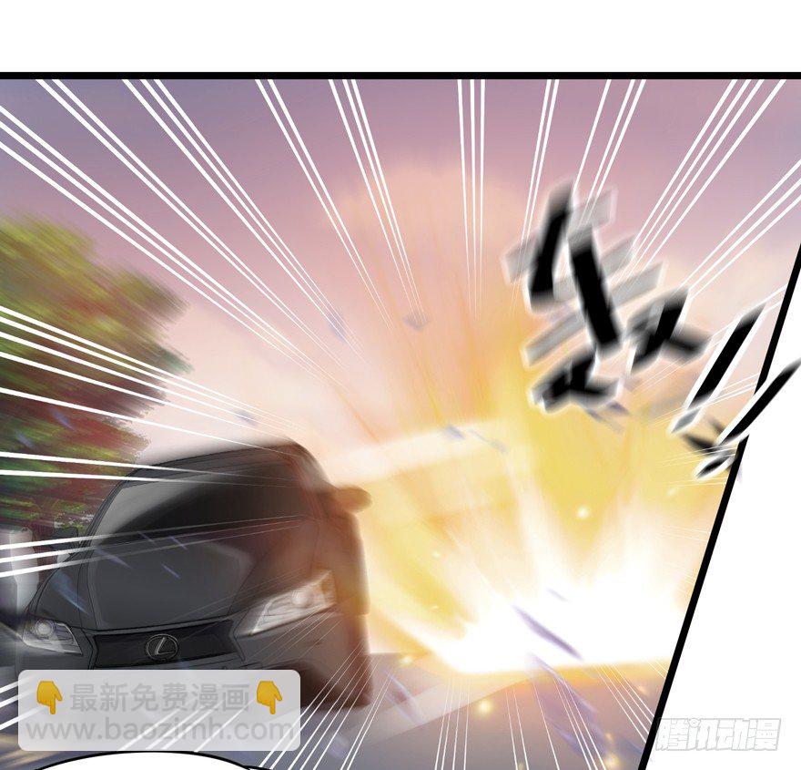 第三话（上）-第4话