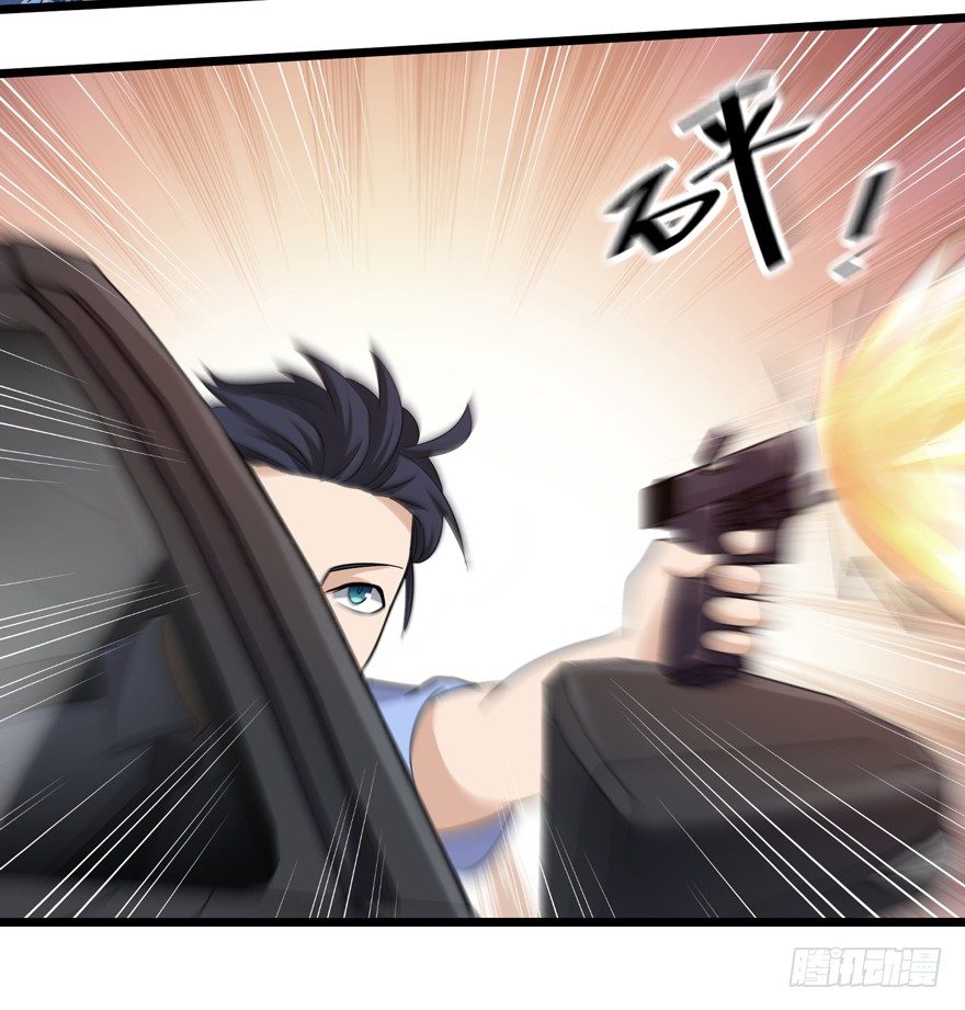 第三话（上）-第4话