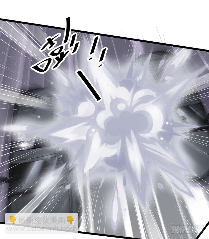 第三话（上）-第4话