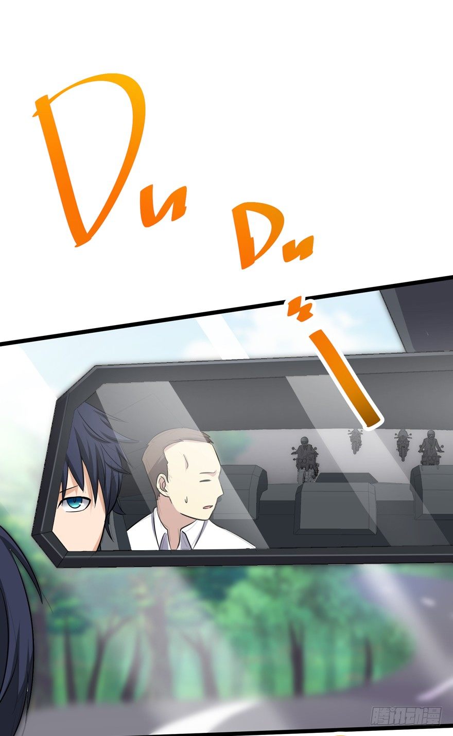 第三话（上）-第4话