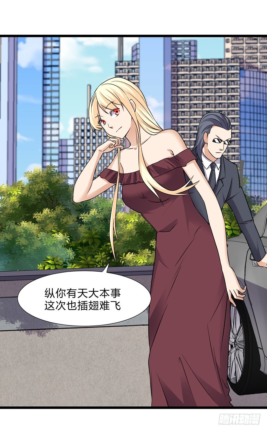 第三十话-第32话