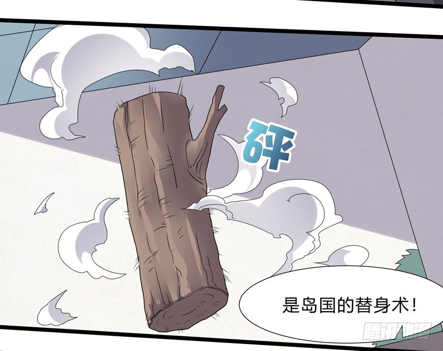 第三十话-第32话