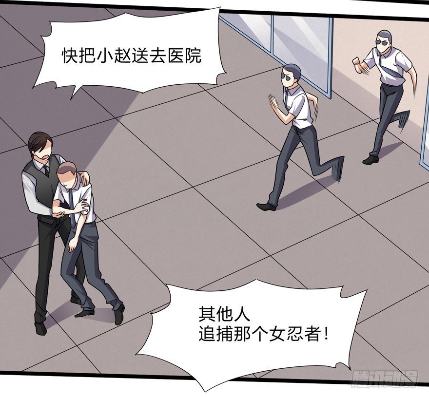 第三十话-第32话